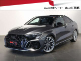 RS3セダン 2.5 4WD 