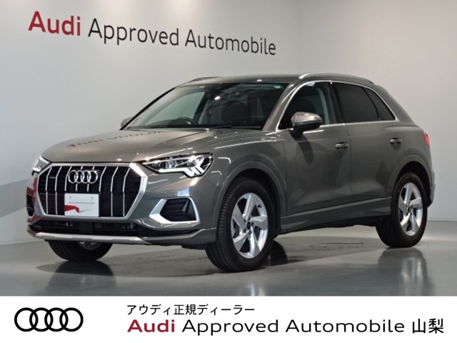 Q3 35 TDI クワトロ アドバンスド ディーゼル 4WD 