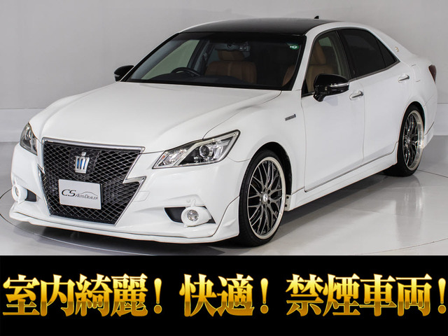 トヨタ200系クラウンアスリート純正ハイグロス 8J-18 off+45 pcd114.3