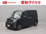 ダイハツ タントカスタム