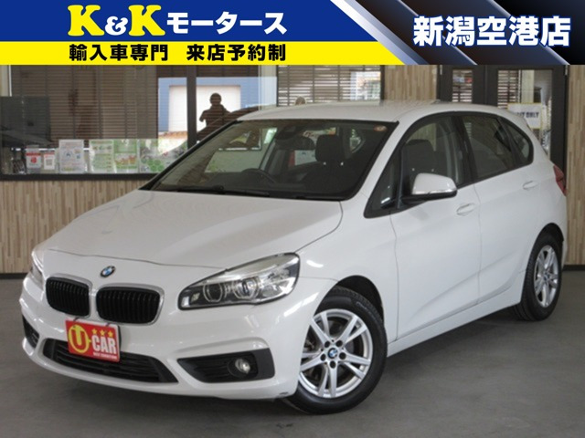 2シリーズアクティブツアラー218i関東仕入 記録簿付 ターボ バックカメラ
