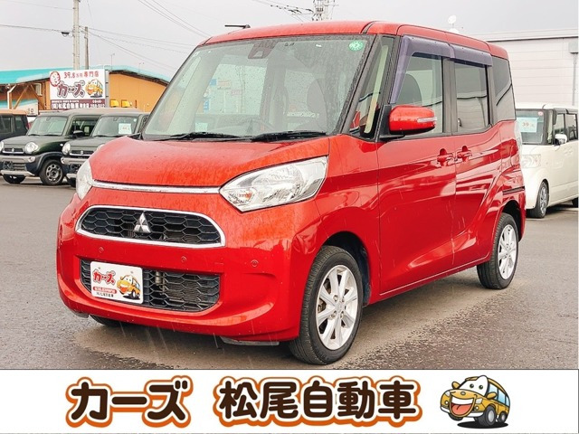 eKスペースT セーフティ パッケージ12ヶ月保証走行無制限 電動スライドドア