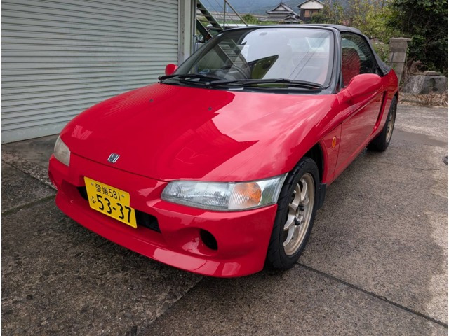 ビート  