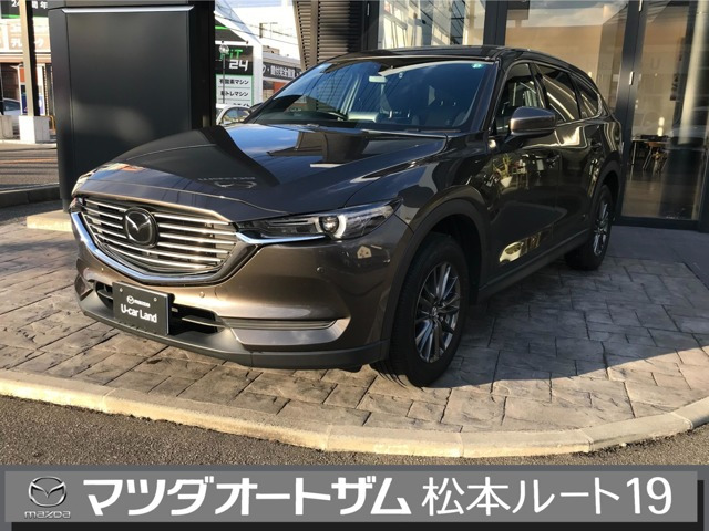 CX-82.5 25S スマートエディション