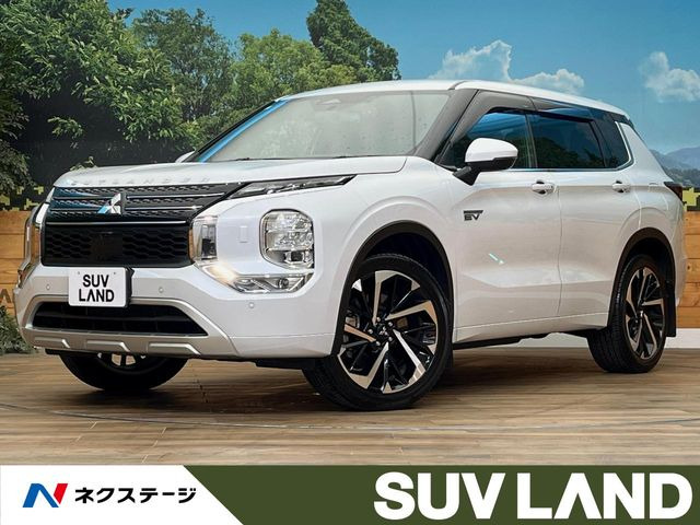 アウトランダー PHEV 2.4 P 4WD 