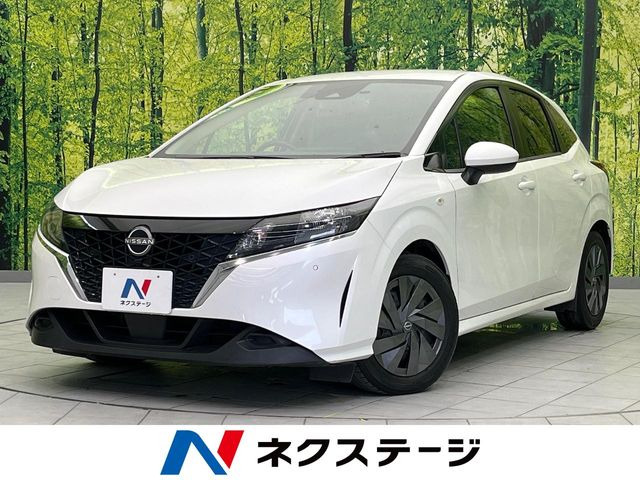 ノート1.2 S