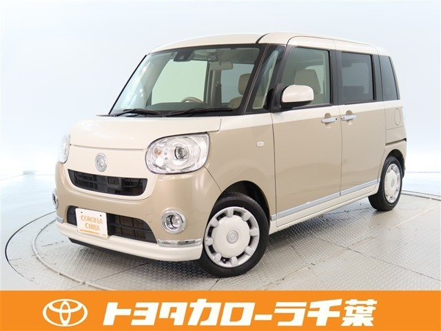 ムーヴキャンバス G メイクアップ