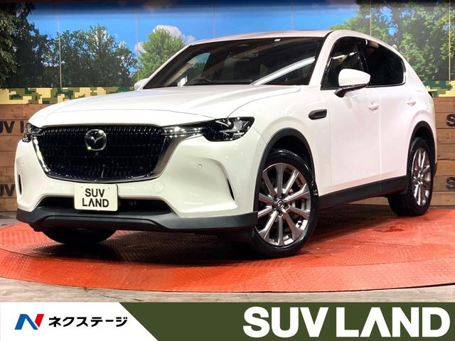 CX-60 3.3 XD エクスクルーシブモード ディーゼル