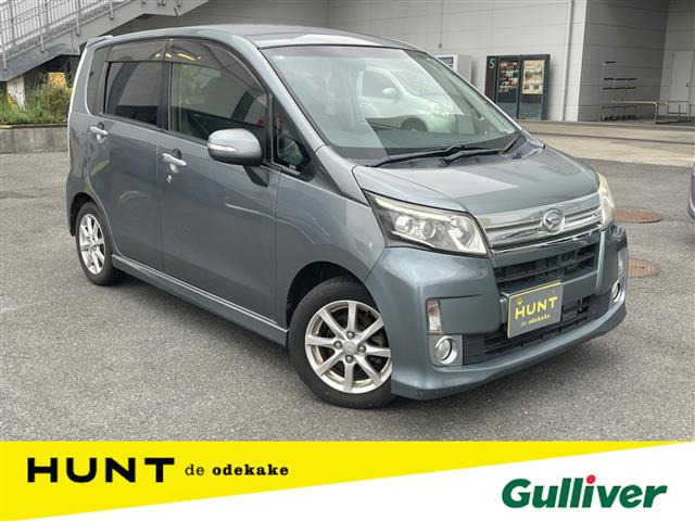 ムーヴカスタム DBA-LA100S タングステングレー S38 左テールランプ 81560-B2540 15909922