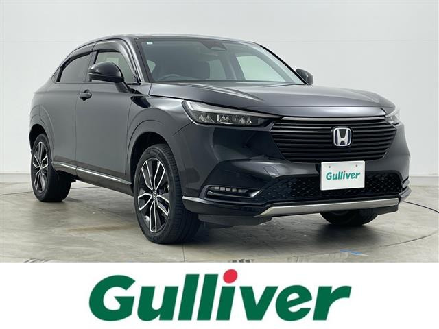 ヴェゼル 1.5 e:HEV Z ワンオーナー 修復歴無し