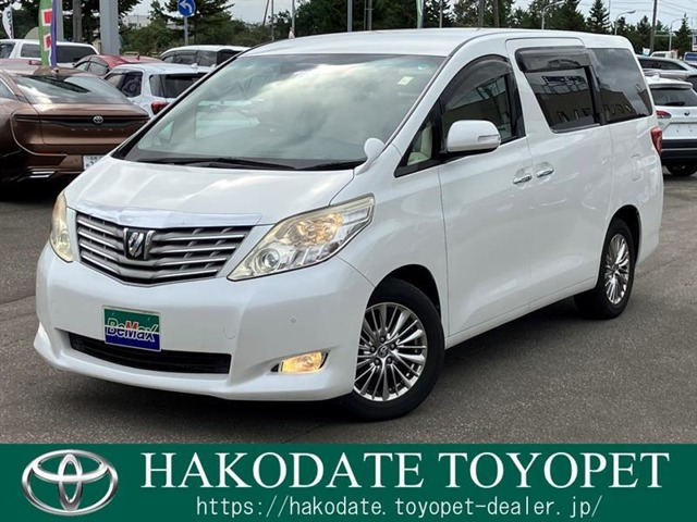 アルファード2.4 240G 4WD