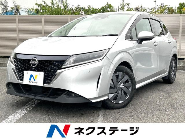 ノート1.2 S