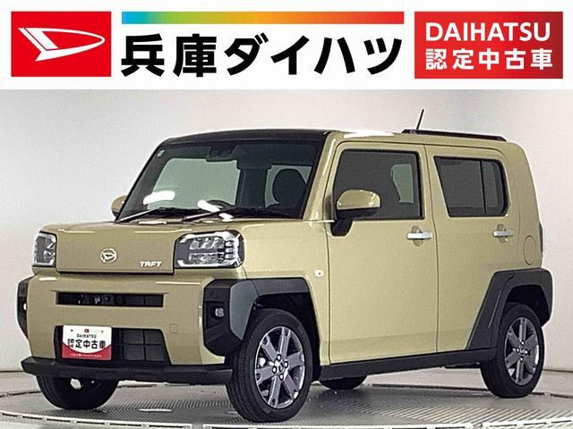 タフトG ターボ 4WD