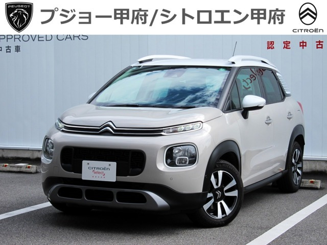 C3エアクロスSUV シャイン 
