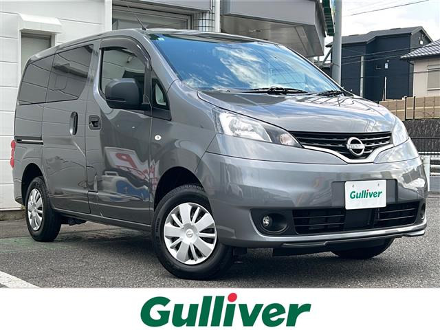 NV200バネットバン1.6 GX 4WDワンオーナー