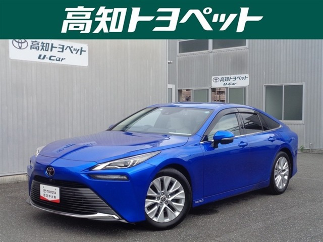 MIRAIG エグゼクティブパッケージ