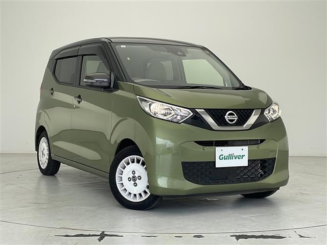 デイズボレロ修復歴無し