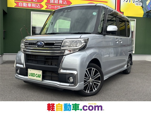 シフォンカスタム RS リミテッド スマートアシスト