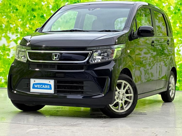 N-WGNG Aパッケージ