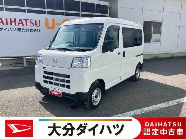 ハイゼットカーゴ デラックス ワンオーナー