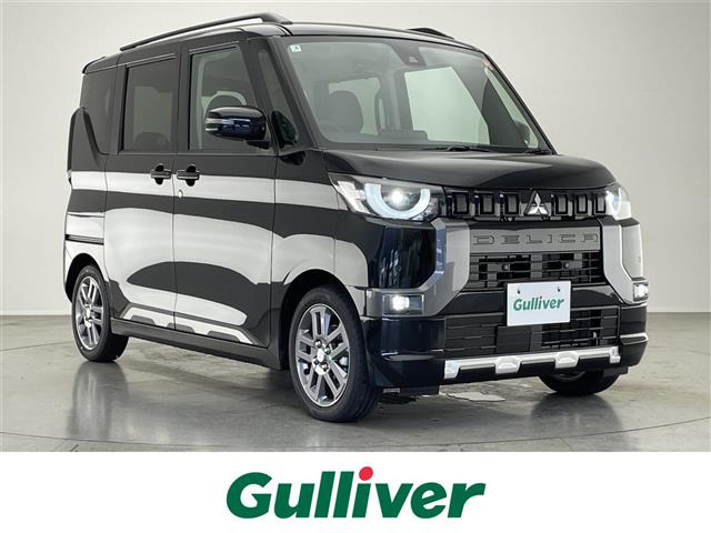 デリカミニ T プレミアム 修復歴無し