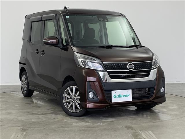 デイズルークスハイウェイスター X 4WD4WD 修復歴無し