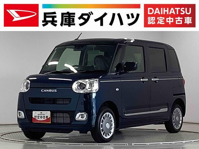 ムーヴキャンバスセオリー G 4WD