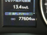 入庫時の走行距離です。店舗への移動等で変動がございますのでご了承ください。