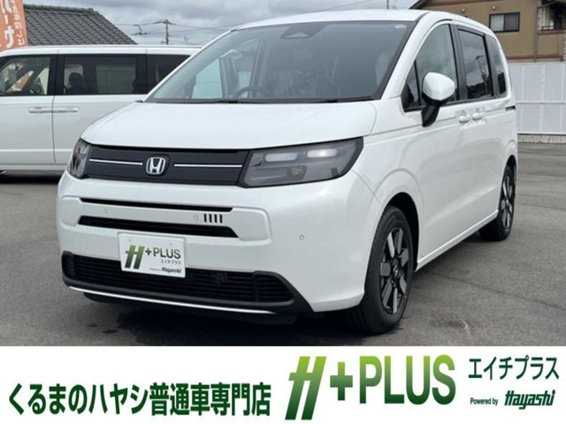 フリード 1.5 e:HEV エアー EX 