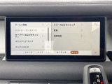 ドライバーアシスト機能で安心をサポートし