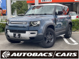 ランドローバー ディフェンダー 90 2.0L P300 4WD