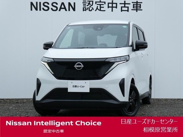 サクラ X 90周年記念車 
