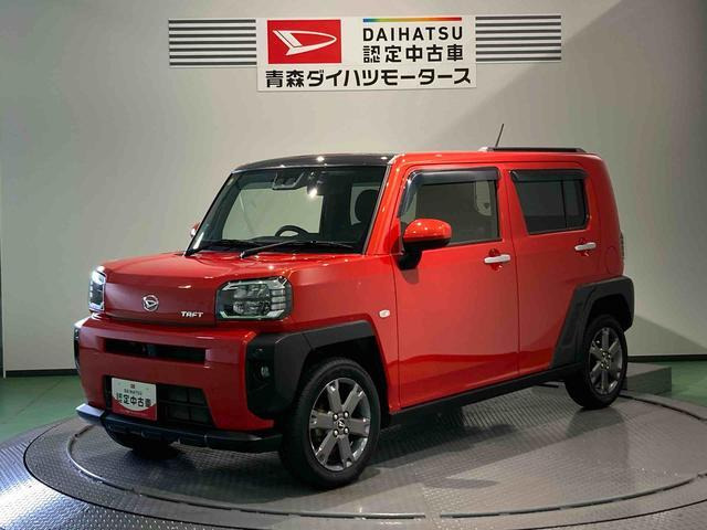 ダイハツ タフト 