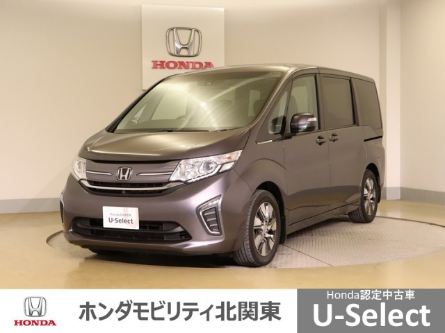 ステップワゴン1.5 G EX ホンダ センシング