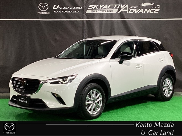 CX-3 1.5 15S アーバンドレッサー 