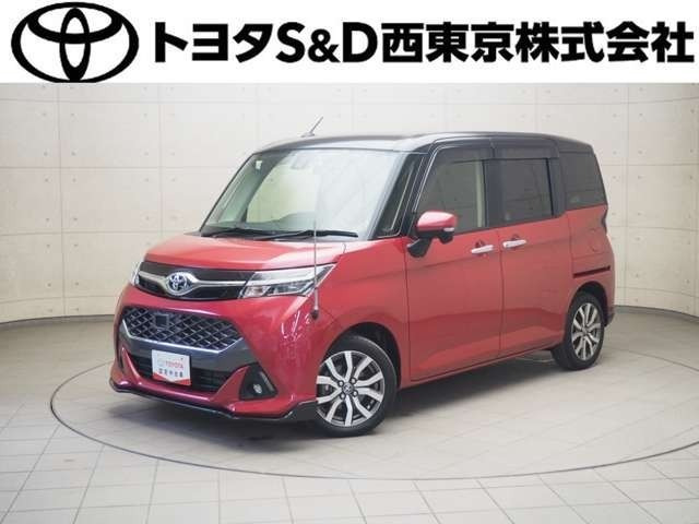 タンク 1.0 カスタム G-T 