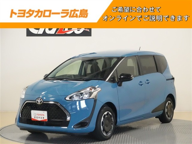 シエンタ1.5 G セーフティエディションII