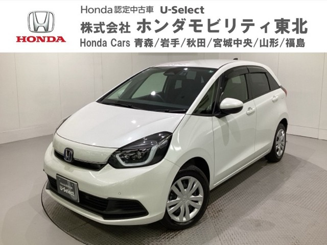 フィット  1.5 e:HEV ホーム