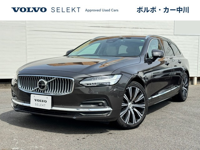 V90 アルティメット B5