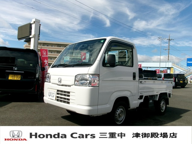 アクティトラック SDX 