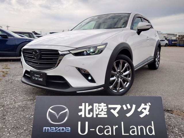 CX-32.0 20S エクスクルーシブ モッズ