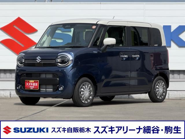 ワゴンRスマイル ハイブリッド(HYBRID) X 