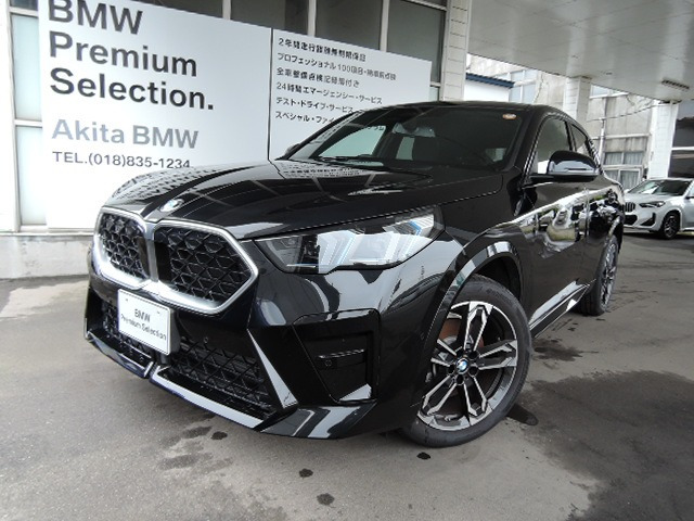X2 xドライブ20i Mスポーツ 4WD 