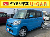 車検整備を実施してからお引渡しを致します。 ダイハツ中古車保証12か月・走行距離無制限付きです♪