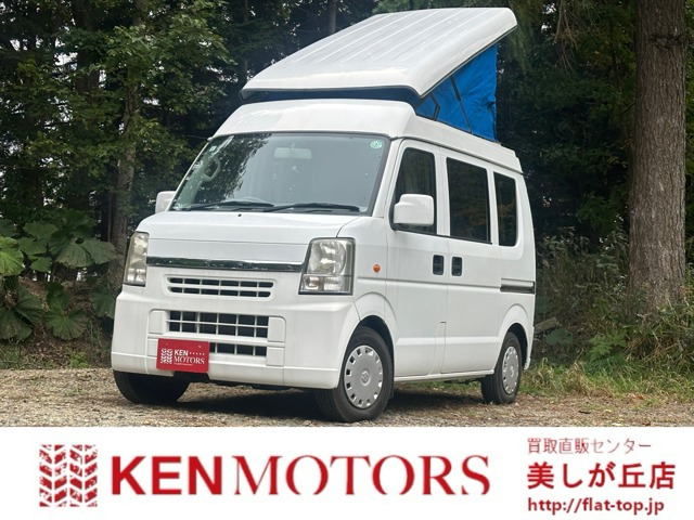 エブリイジョイン ハイルーフ 4WDポップアップルーフ FFヒーター サブバッ