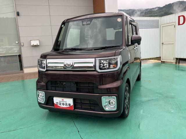 ウェイク G ターボ VS SAIII 