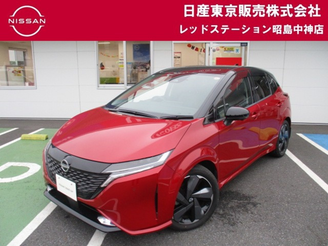 ノートオーラ 1.2 G 