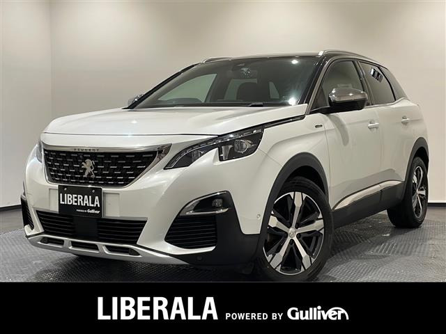 3008GTラインサンルーフ 修復歴無し