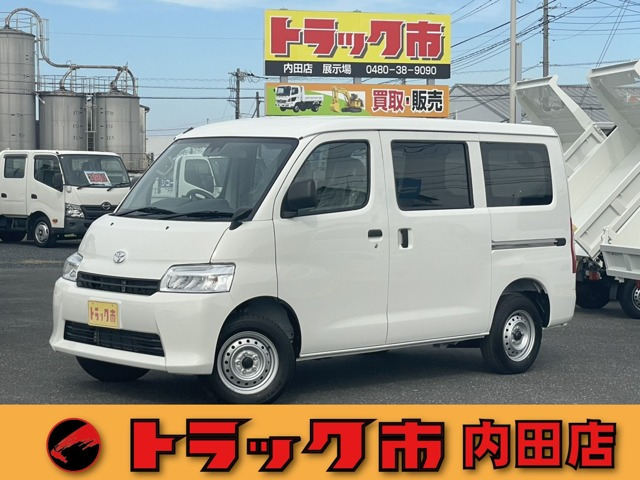 タウンエースバン 1.5 GL 4WD 0.7t GL 4WD 4速AT 登録済未使用車 LE