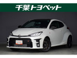 【メイン】 千葉・茨城・埼玉・東京・神奈川での登録、及びご来店いただける方への販売に限らせていただきます。